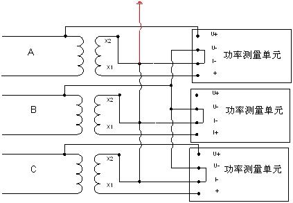 銀河功率表接線(xiàn)原理圖