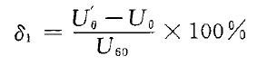 旋轉(zhuǎn)變壓器線性誤差計(jì)算公式