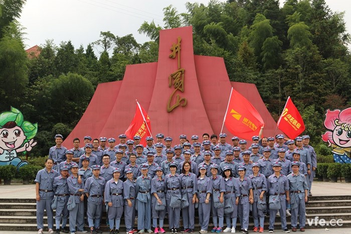 銀河十周年，重走紅軍路