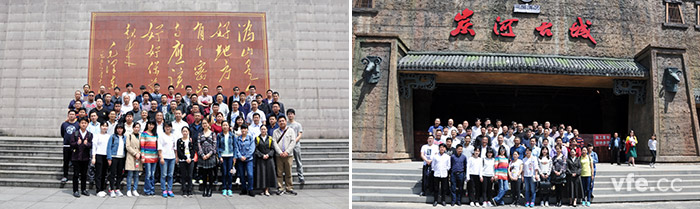 銀河電氣全體在寧鄉(xiāng)溈山密印寺、炭河古城合影留戀