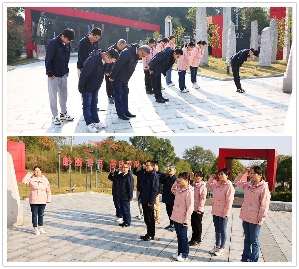 “銘記光輝歷史，傳承紅色基因”主題教育 ——銀河電氣黨日活動